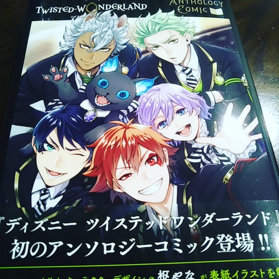 asa_low4902's tweet image. 💕🎁🎄 MerryX&apos;mas 🎄🎁💕
#MerryChristmas 
#プレゼントは自分で買った
#ファミリークリスマス