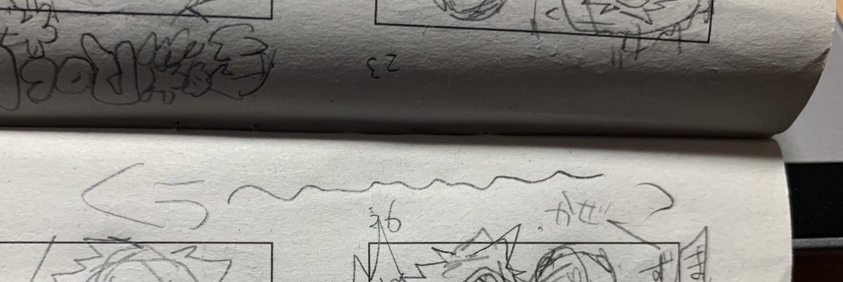 みろ。この馴れ初め本ネームの興奮を。 
