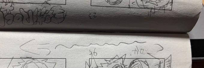 みろ。この馴れ初め本ネームの興奮を。 