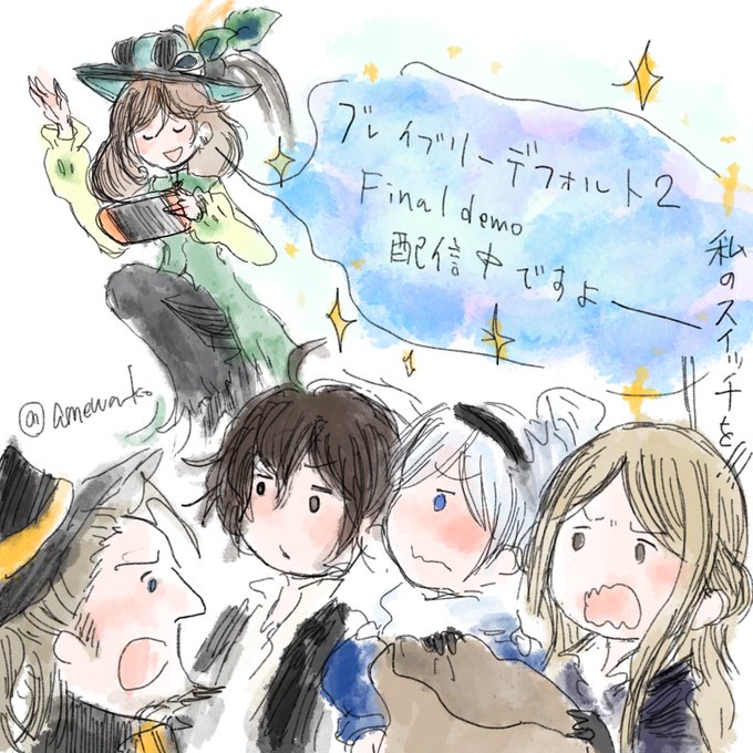 ブレイブリーデフォルトのtwitterイラスト検索結果 古い順 ブレイブリーデフォルトのtwitterイラスト検索結果 古い順