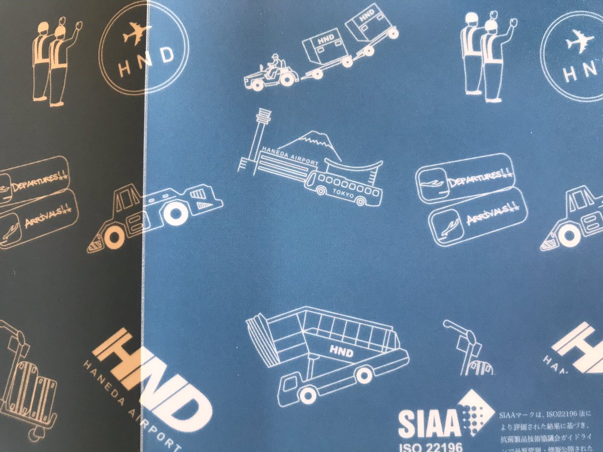 すし太郎 レアでカワイイんだけど 私的には戦慄するデザインのマスクケース買った 羽田空港限定デザインなのに300円だった 安い マスクケースの相場知らないけど