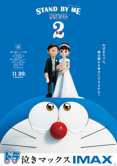 #INDIANWANTSSTNBYME2
#WeWANTSSTNDBYMe2
<a href="/tv_asahi_houdou/">テレビ朝日報道局</a>
<a href="/tv_asahi_douga/">【公式】テレ朝動画</a>
@Disney@DisneyIndia
