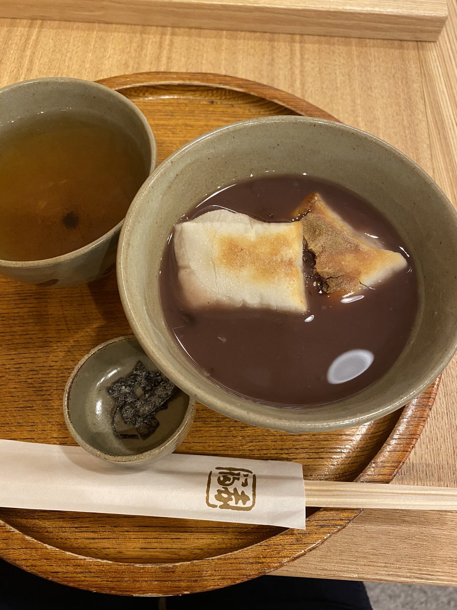 Jr名古屋高島屋 Jr名古屋高島屋