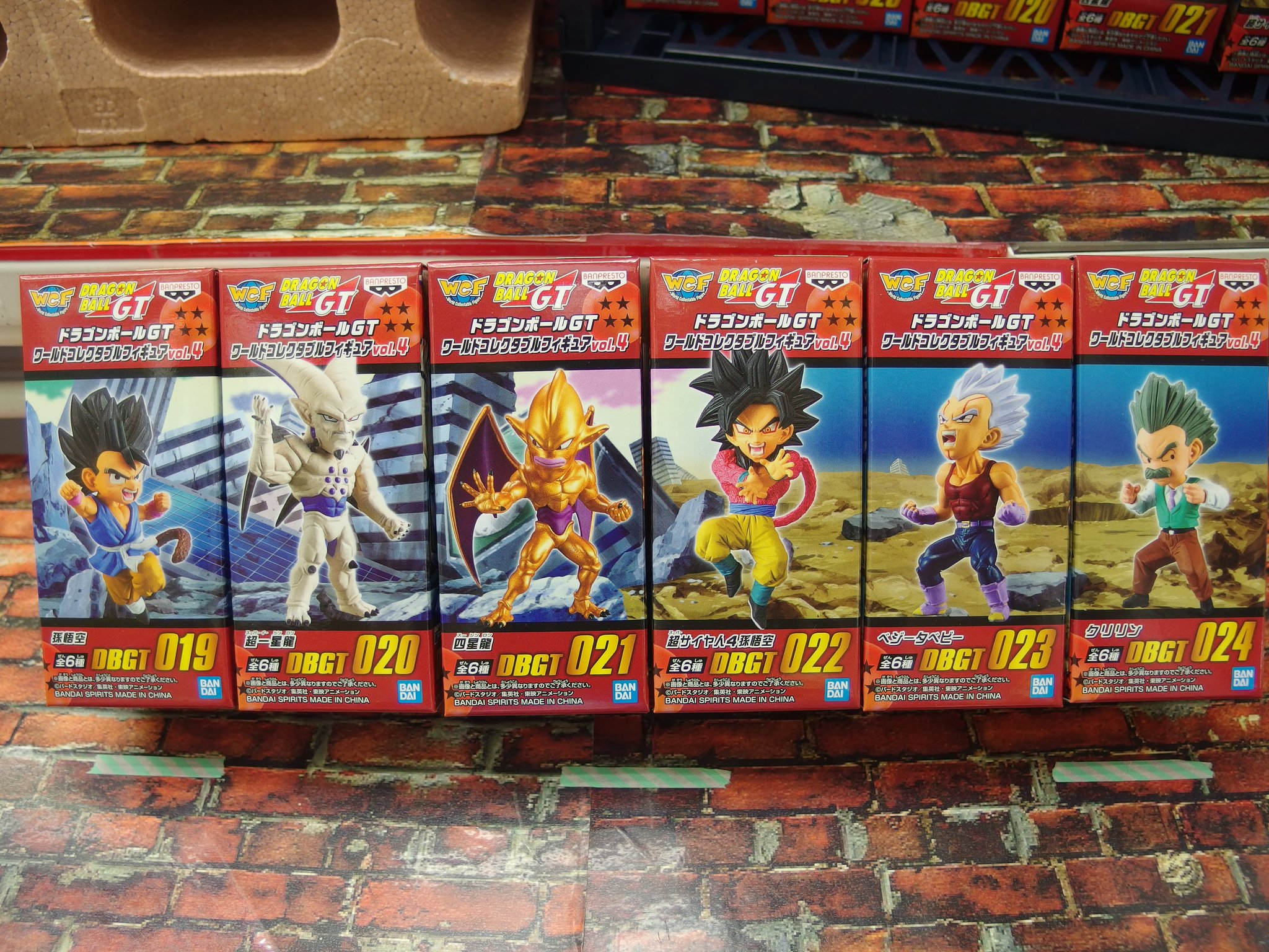 ネバーランド港北店 على تويتر 新入荷情報 ドラゴンボールgt ワールドコレクタブルフィギュア Vol 4 入荷しました 毎回大人気のgtワーコレ 今回は四星龍がいます ベジータベビーもかっこいい ドラゴンボールgt Wcf 四星龍