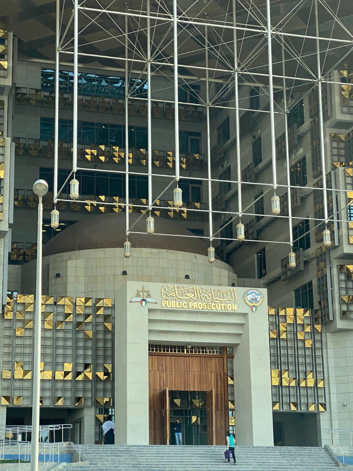 الصورة