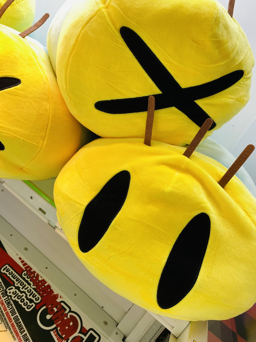 Pep Pepuomachi Twitter