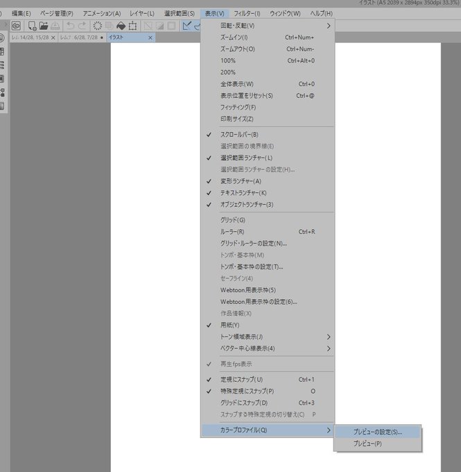 新しいコレクション Xvm 設定 おすすめ Wot Xvm 設定 おすすめ 新しいコレクション Xvm 設定 おすすめ Wot Xvm 設定 おすすめ