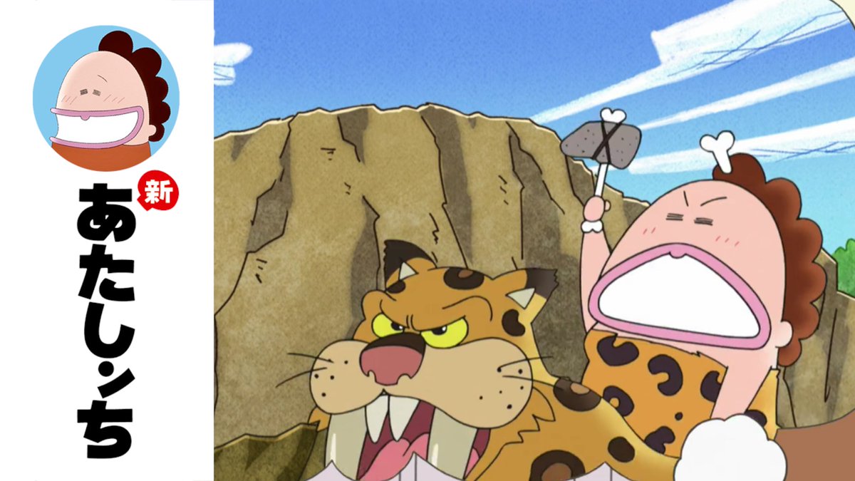 99以上 アニメ 原始 人 スカイリム ホットキー 99以上 アニメ 原始 人 スカイリム ホットキー