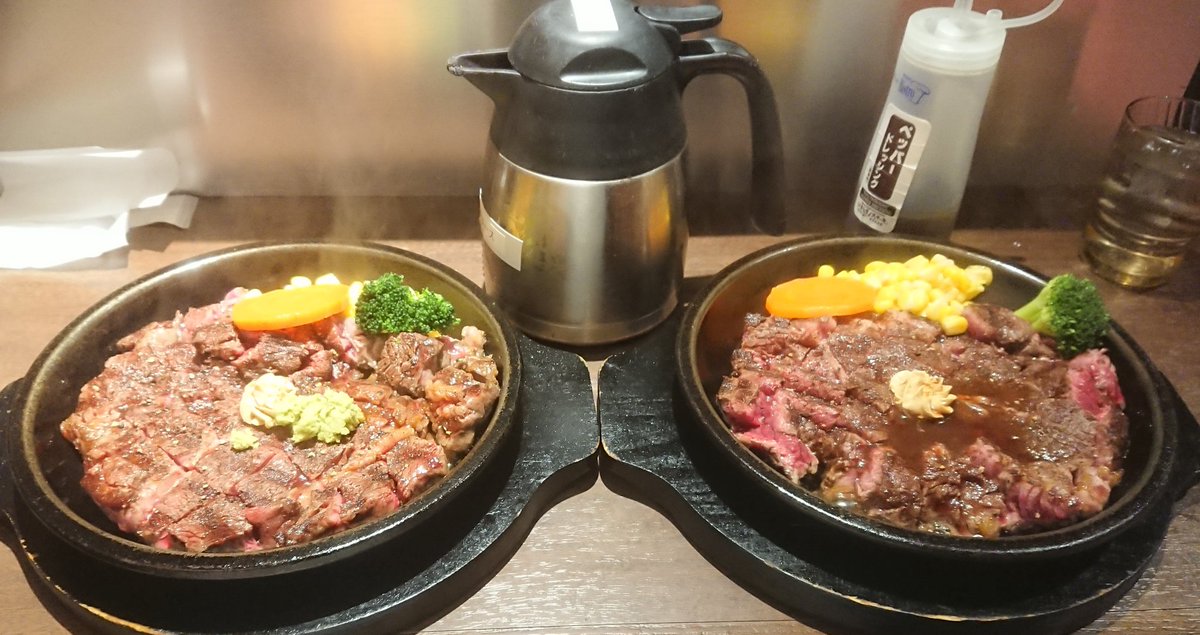 いきなりさよなら Twitter Search