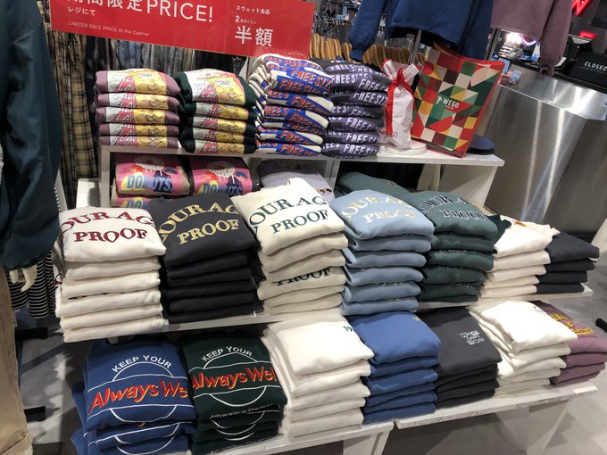 Wego仙台店さん がハッシュタグ Wego仙台 をつけたツイート一覧 1 Whotwi グラフィカルtwitter分析 Wego仙台店さん がハッシュタグ Wego仙台 をつけたツイート一覧 1 Whotwi グラフィカルtwitter分析
