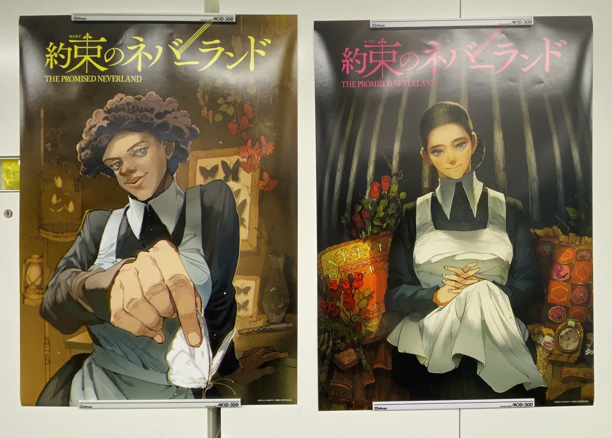少年ジャンプ編集部 on X: 少年ジャンプ編集部 on X: