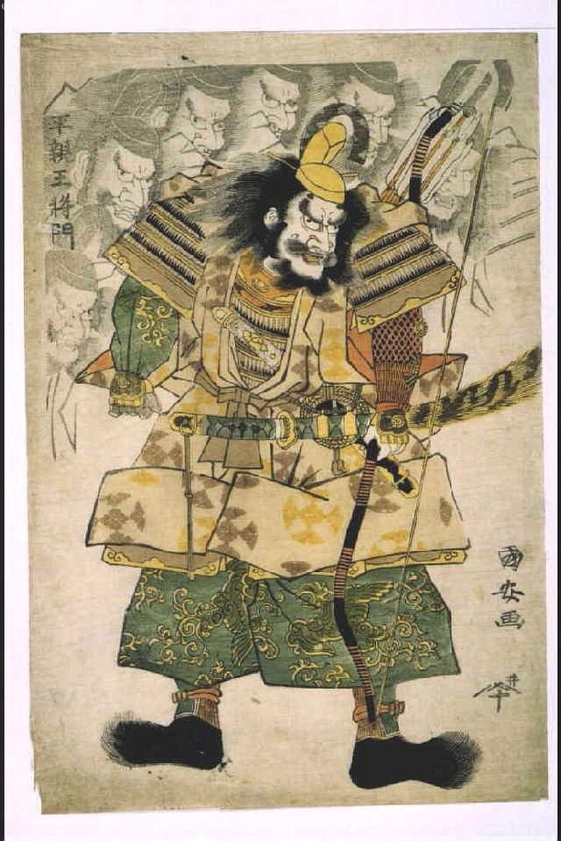 A coalition of Imperial troops and Masakado's own relatives, and the legendary archer Fujiwara no Hidesato (Tawara Toda) who was once his ally was sent to kill him and end his rebellion. Masakado fought valiantly for 59 days though greatly outnumbered.