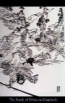 Tawara Toda found out the secret of Masakado's weak point from one of his concubines found the shadow of the real Masakado, and shot him with an arrow. This also caused the shadow clones to disappear.Tawara Toda was rewarded by the emperor and is now known for legendary feats.