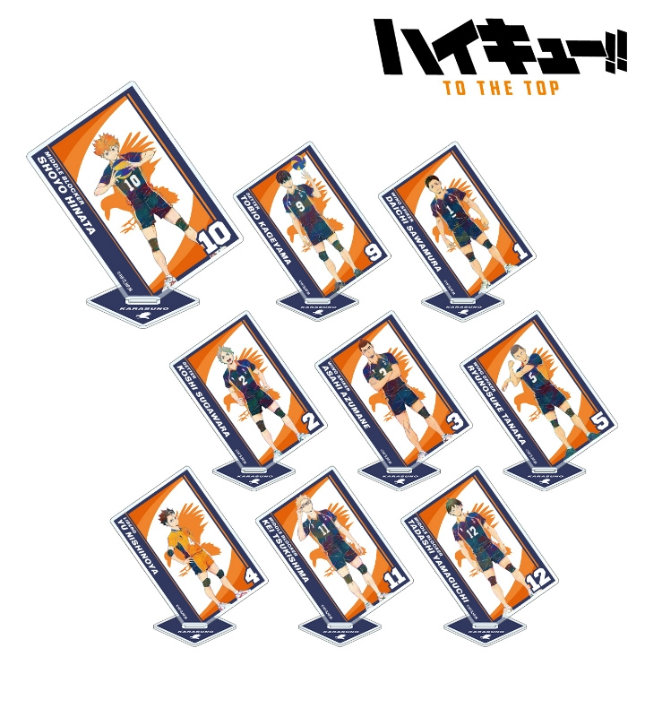ハイキュー グッズ新作情報 アニメイトオンラインで予約開始 ハイキュー To The Top トレーディング Ani Art 第4弾 アクリルスタンド アニメイト先行販売 アニメイト特典付 T Co Fw01m3qbqm アニメイト特典 Box特典 日向翔陽 影山飛