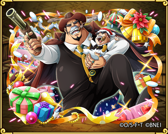 One Piece トレジャークルーズ Twitterren 絆決戦予告 12 18 12 00より絆決戦に新登場するのは ファイアタンク海賊団の船長とその息子 ベッジ ペッツ パーティー楽しいでちゅね きゃっきゃっ 詳細はアプリ内おしらせをチェック トレクル