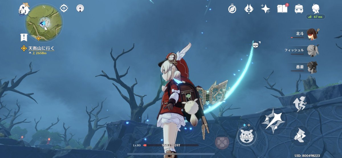 原神クレー Twitter પર શ ધ