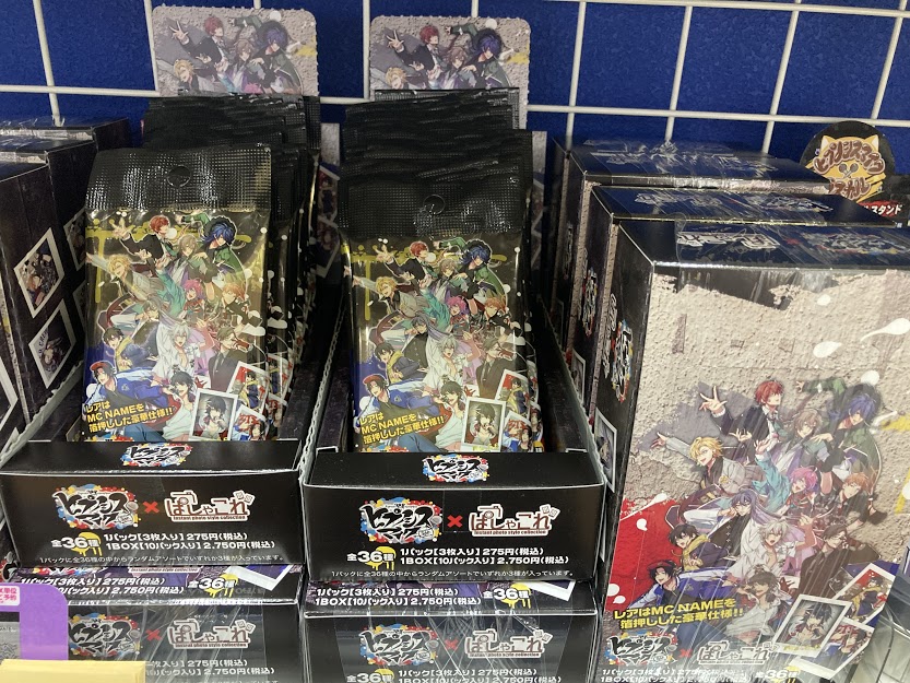 ぱしゃこれ 公式 Pashacollet Twitter