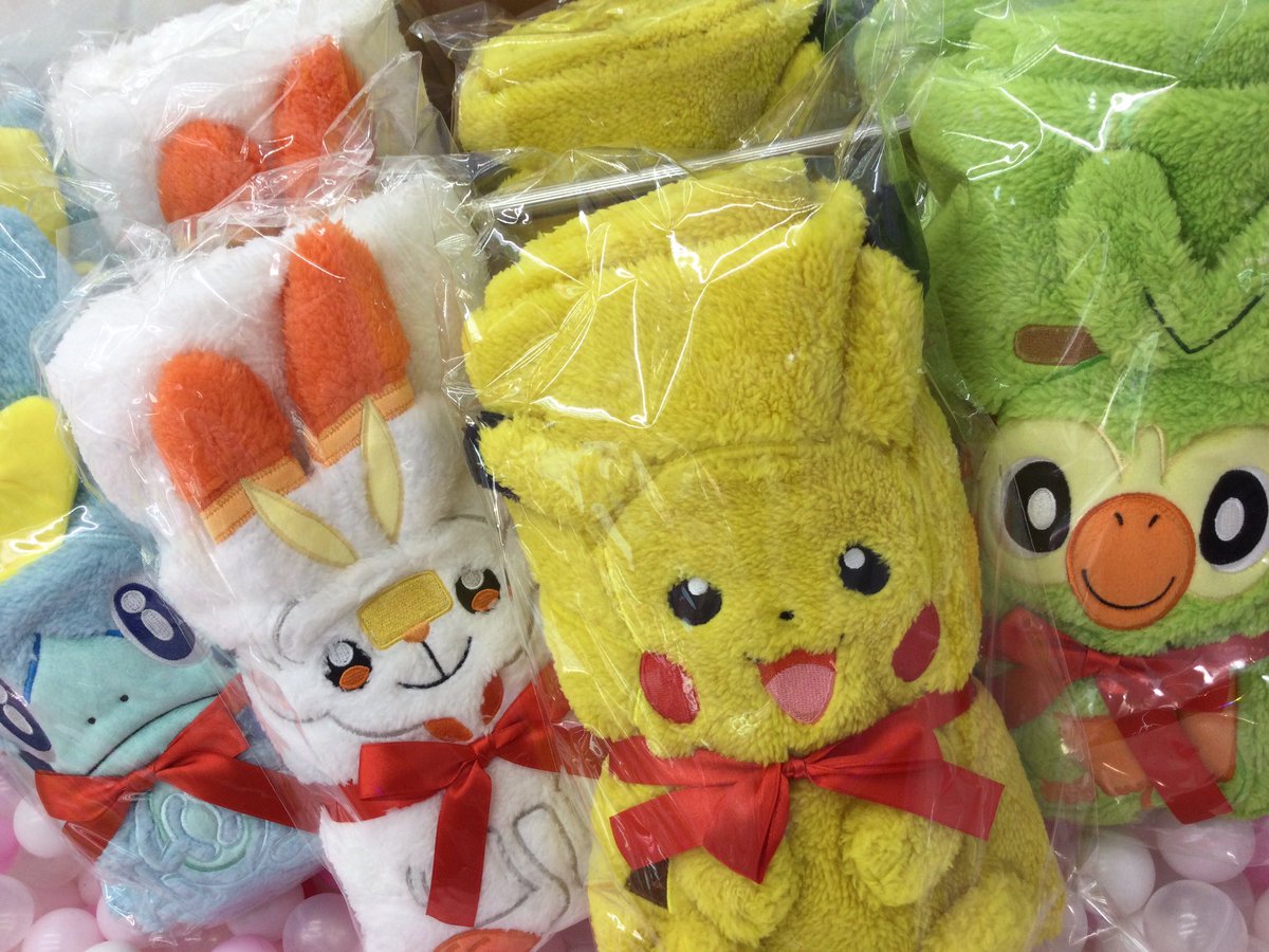 セガ旭 בטוויטר 景品入荷情報 ポケットモンスター ぬいぐるみブランケット 入荷致しました ポケモン ピカチュウ ヒバニー サルノリ メッソン セガ旭 セガ旭 בטוויטר 景品入荷情報 ポケットモンスター ぬいぐるみブランケット 入荷致しました ポケモン ピカチュウ ヒバニー サルノリ メッソン セガ旭