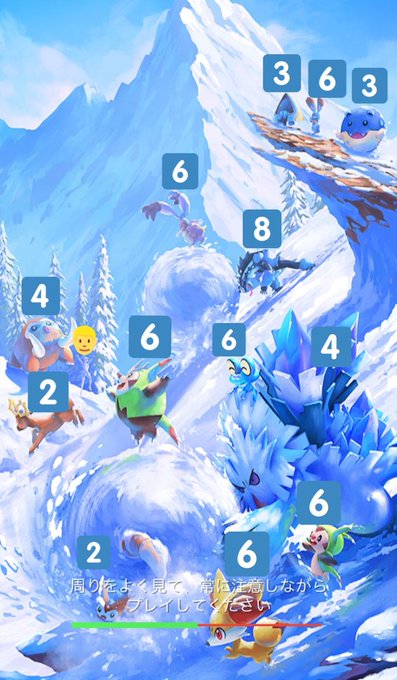 オオタチのtwitterイラスト検索結果