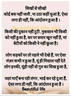 mkatju's tweet photo. https://t.co/ji5KIGgHIg