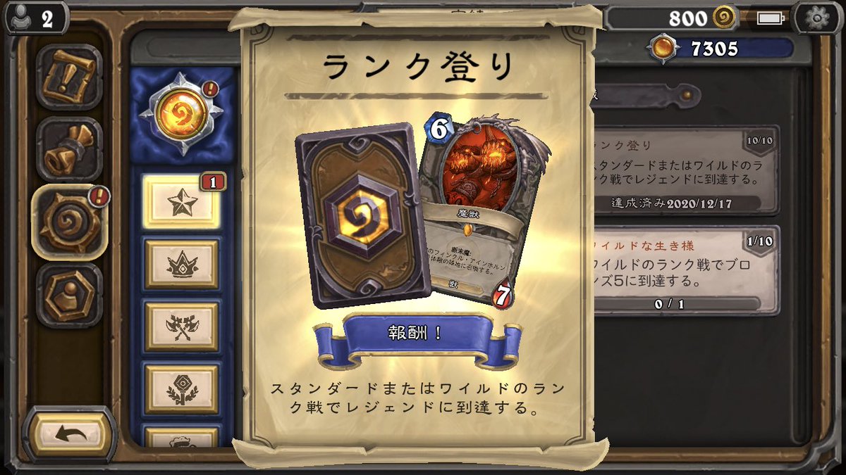 たなか Tanaka Ry Twitter たなか Tanaka Ry Twitter