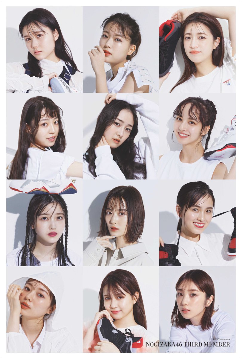BRODY2月号、#乃木坂46 #3期生 表紙同様にポスター写真を選んでいて