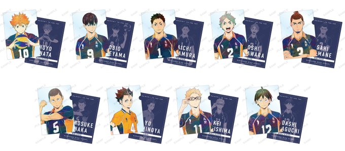 ハイキュー グッズ新作情報さん の最近のツイート 6 Whotwi グラフィカルtwitter分析