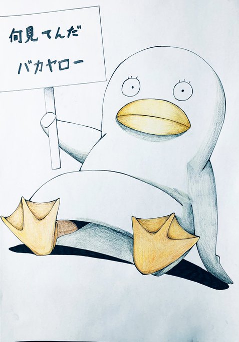 エリザベスのtwitterイラスト作品 エリザベスのtwitterイラスト作品