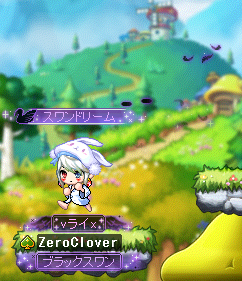 ライ En Twitter Btsコラボで登場した無期限アバターの靴 サイレントナイトは キャラクター停止時 浮遊効果と キャラクター移動時 黒の羽エフェクトが表示されます メイプルストーリー T Co Tbep8l1o26 Twitter