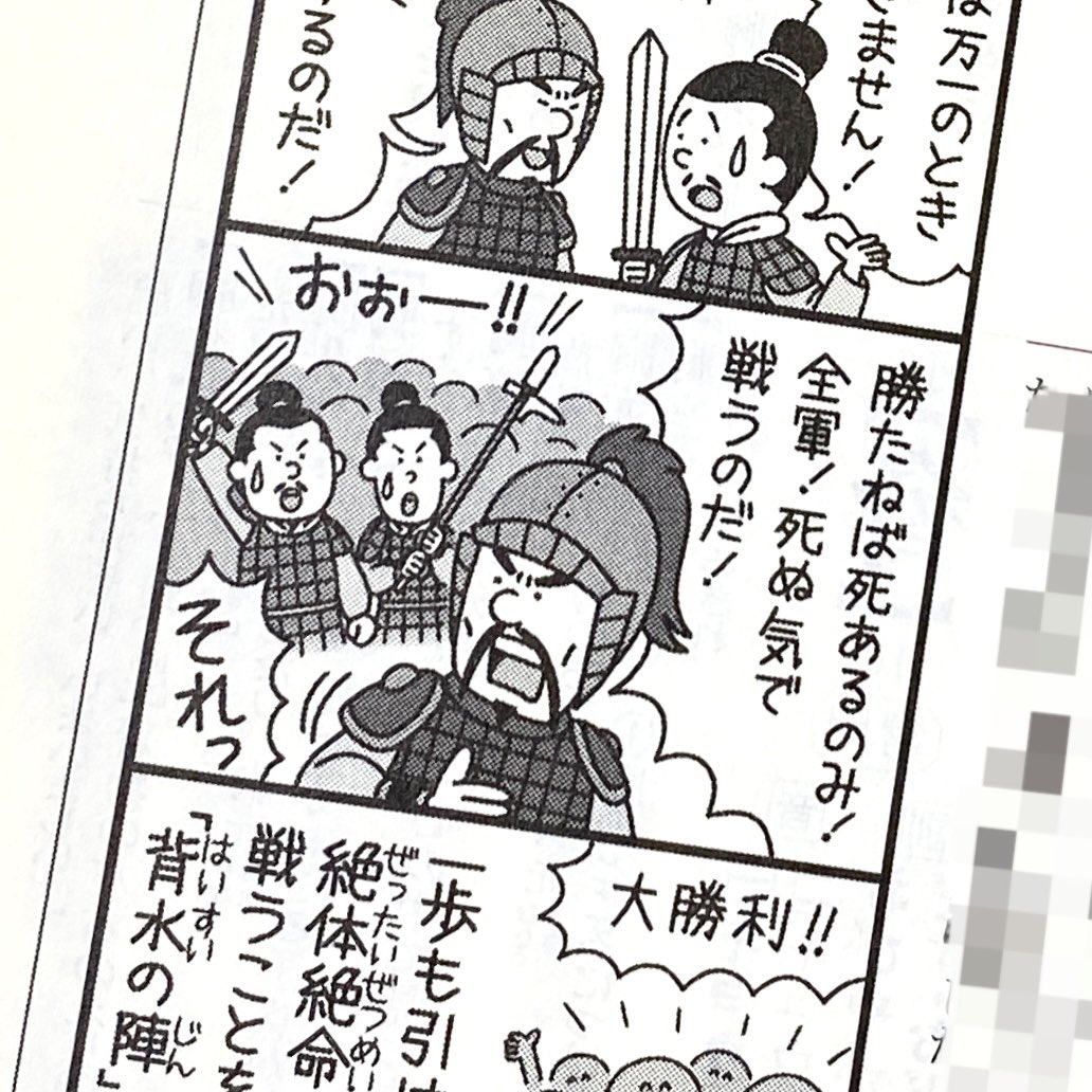 河南好美 イラストレーター Kannanyoshimi さんの漫画 15作目 ツイコミ 仮 河南好美 イラストレーター Kannanyoshimi さんの漫画 15作目 ツイコミ 仮