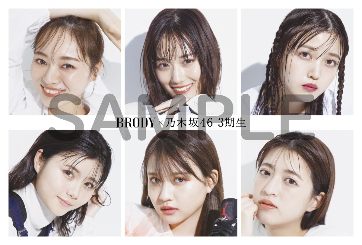 乃木坂46 - 乃木坂46 ポストカード まとめ売り★ 乃木坂46 OFFICIAL WEB SHOP | 乃木坂46 グッズ通販サイト