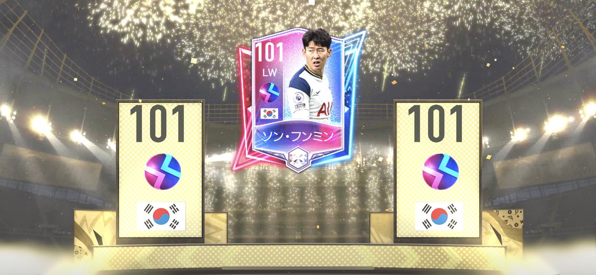 ウォーター Water ロナウジーニョ追うよりこっちが健全すぎるガチャの順番まじで Fifaモバイル