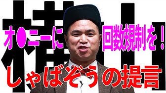 ルサンチマン浅川のtwitterイラスト検索結果 ルサンチマン浅川のtwitterイラスト検索結果