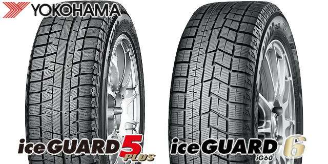 在庫限り アイスガードiG50 PLUS 225/45R18 レアマイスター TW15 www