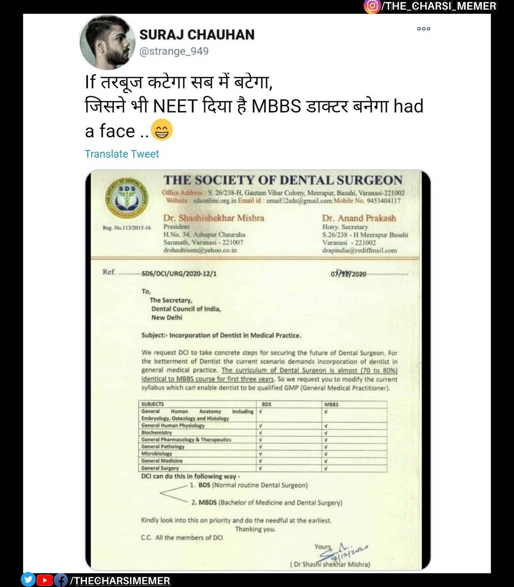 thecharsimemer's tweet photo. Ye bhi thik hai 😑
.
.
#the_charsi_memer #tubeindian #sunobc #fuddu_sperm #tmkoc #error69 #comedyculture #instatrend #fufaji #adultgram #ashleelgyan #rvcj #mews 
#jokesfordays #amazing #bestoftheday #instagood #photooftheday #photoeveryday
#followme #likeforlike #like4like #f4f https://t.co/x2AajA5VhS