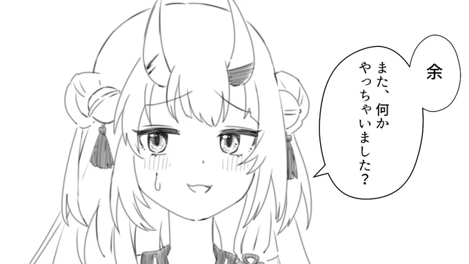 みんな!!RT機能が
元に戻ったらしいよ!!! 