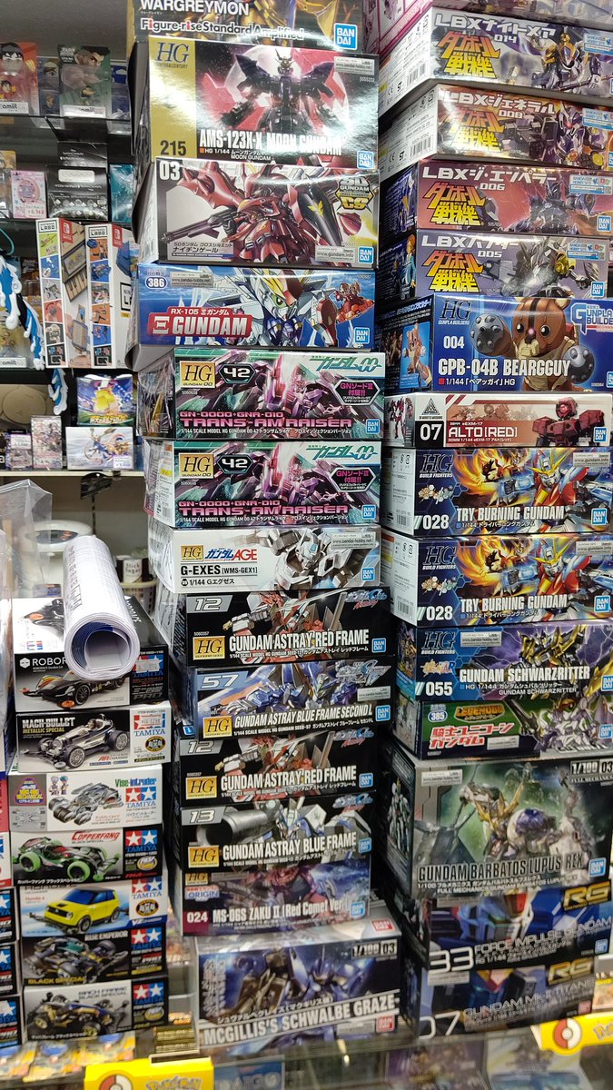 おもちゃの平野にガンプラ色々入荷してまーす おもちゃの平野 Twitter 12 17 札幌市のギフト 贈り物 チケット 玩具 おもちゃの平野 札幌のお店 イベント 動画やレシピ情報 ふりっぱーweb
