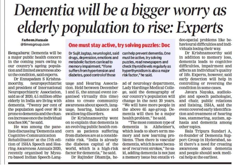 Nayak's Hearing Care Clinic (NayakaJavara) Twitter