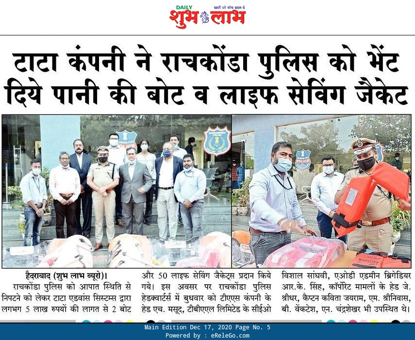 MalkajgiriCop's tweet photo. #TataAdvanceSystems has provided 50 #LifeSaving jackets and 2 #FloodRescue rubber boats to #RachakondaPolice to utilize the equipment for #floodrelief operations.
@TelanganaDGP @TelanganaCOPs @cyberabadpolice @TataCompanies @RKSC_Rachakonda @NDRFHQ https://t.co/PZuswHbkUq