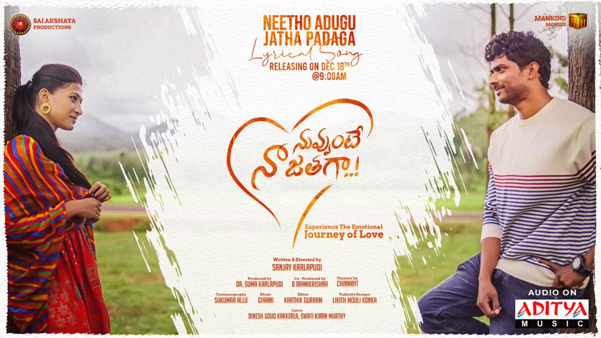 Aditya Music tweet media