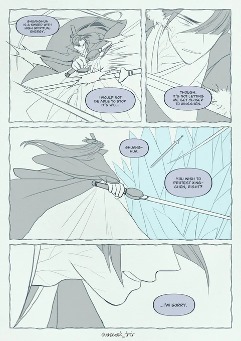 pt.6/11 #songxiao 
https://t.co/pMRM4hbG2R 
