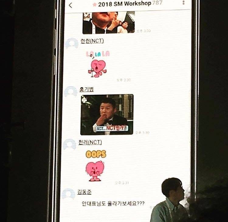 when renjun accidentally sent a sticker in a groupchat that consisted of 787 sm staffs and chenle casually replying with 'oops'... he is so free