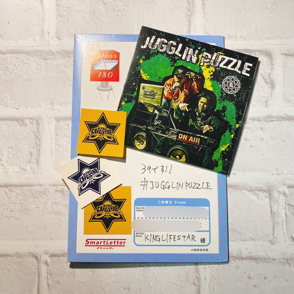colina_rh's tweet photo. KING LIFE STAR 
2年ぶりのCDリリース🔥
MIXED BY I-LINK/MC BY  RIO

一足お先に♡♡♡

#brandnewmix #jugglinpuzzle #kinglifestar  #reggae #dancehall #一生聴けるJUGGLIN #39 #❤︎❤︎❤︎ 

@KLS_info https://t.co/9on2FWf70u