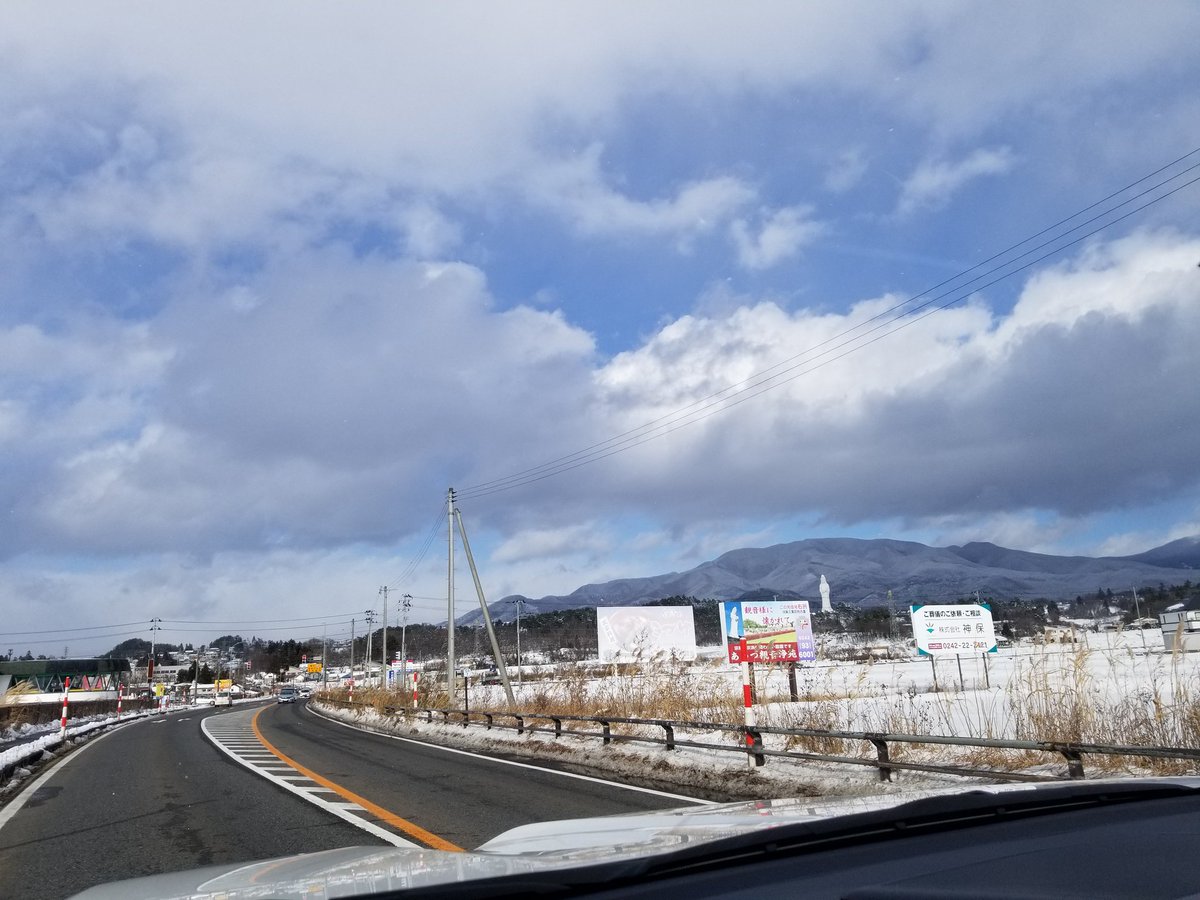 会津若松市 河東町 の 国道49号 沿線 雪 は 福島市 に比べて少なめ 磐梯山 頂上まできれいに見えました Rfc天気 ラ 12 17 ラジオ福島ツイッター情報