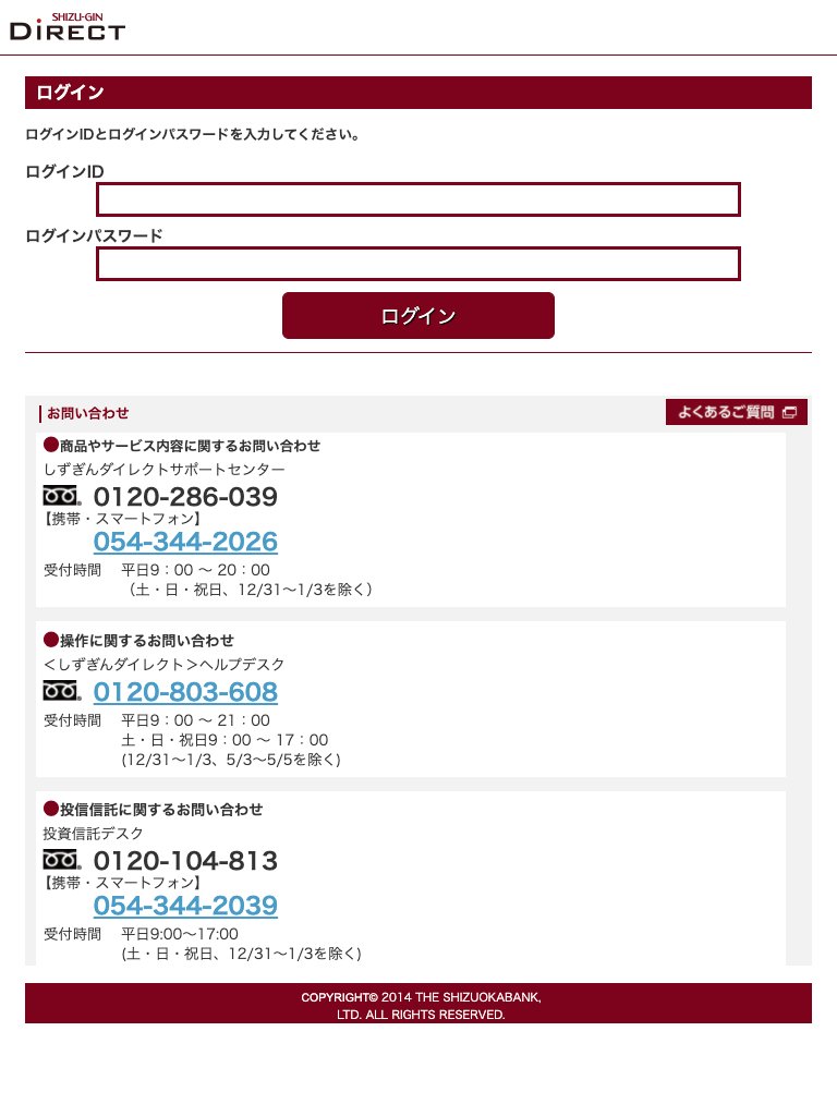 omgbagです！他の方はご購入頂けませんのでご注意下さいませ。 KesagataMe on X