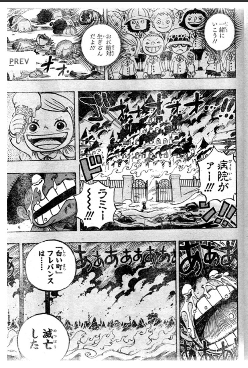 がっつ 𓀡 𝔾𝕌𝕋 𝕤 ほう 今日の東京は800人ですか 経路不明が400人ですか Akiraとは違うけど 内容が酷似しているだけに ワンピースのフレバンス王国のようにならないことを祈る がっつ 𓀡 𝔾𝕌𝕋 𝕤 ほう 今日の東京は800人ですか 経路不明が400人ですか Akiraとは違うけど 内容が酷似しているだけに ワンピースのフレバンス王国のようにならないことを祈る
