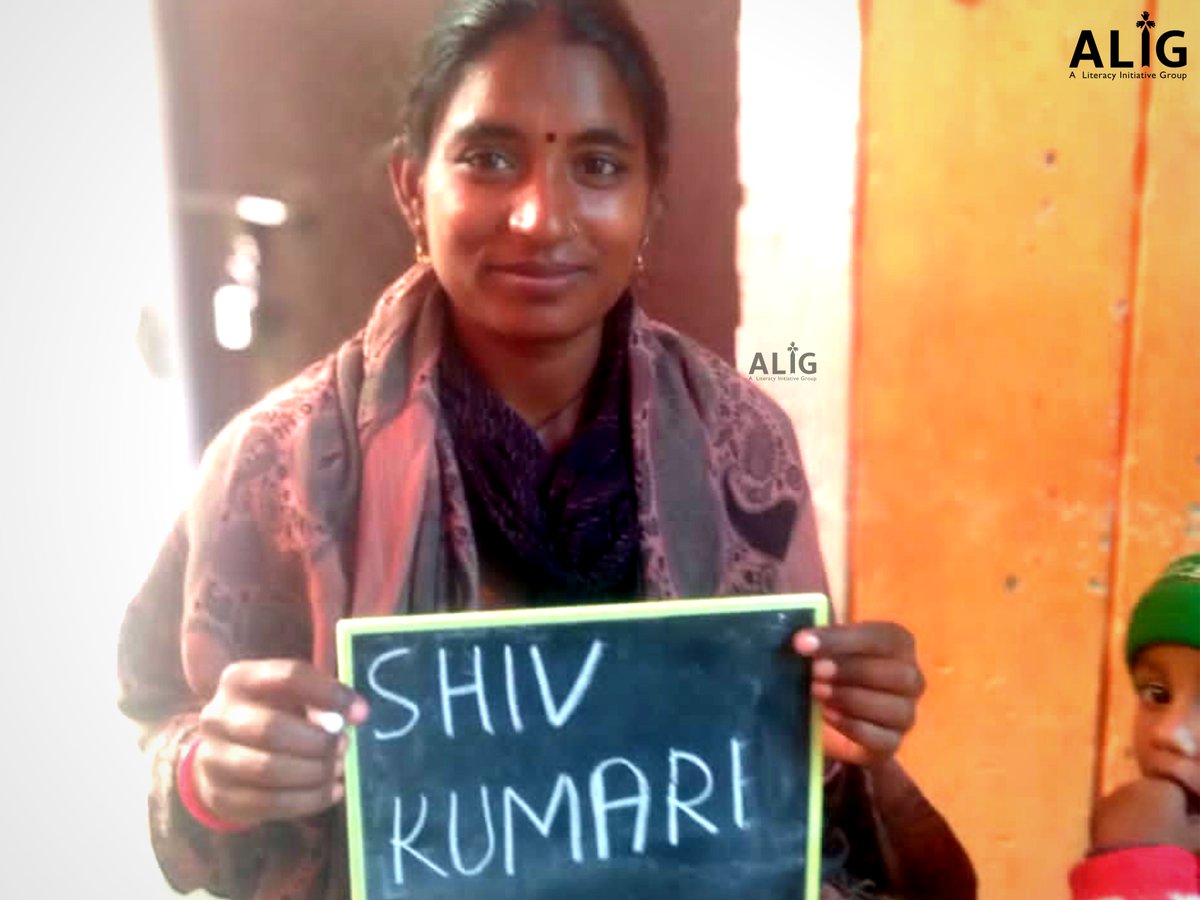 AligSociety's tweet photo. "Today I wrote my name for the first time in my life, I feel so proud that my daughter made me do so."
~Shiv Kumari, #AdultLiteracyProgram beneficiary,
#Barabanki #uttarpradesh
To know more about our program please visit https://t.co/EIzN8X8W13
#ALIGeducates #EducationForAll https://t.co/ucRM3SkVrS