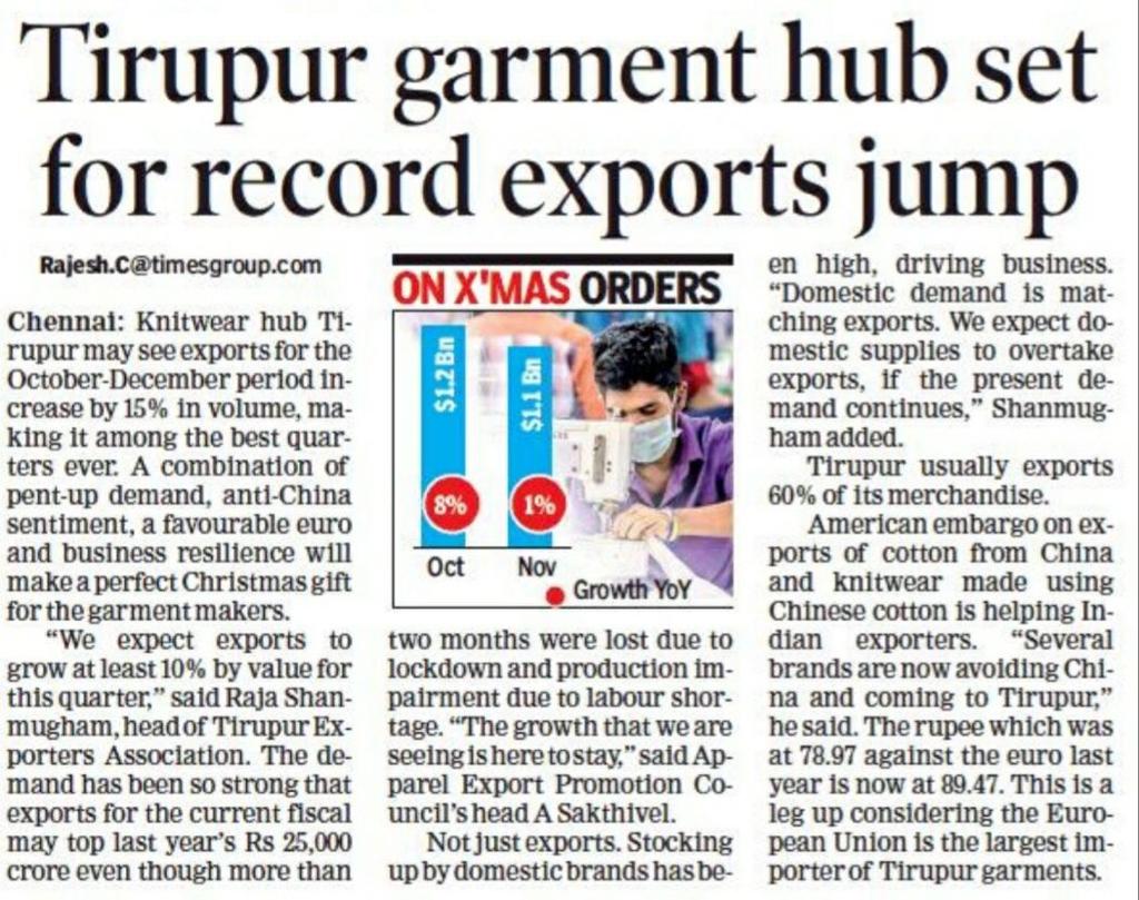 Guidance_TN's tweet photo. Gleefully draping the world!

Exports from Tirupur surge to record levels-- inherent resilience of Tamil Nadu, the reason for demand-pull. 

#Transform2Thrive #ThriveInTN

@CMOTamilNadu @MCSampathOffl @muruganandamias @neerajmittalias https://t.co/mGm2B5QUE5