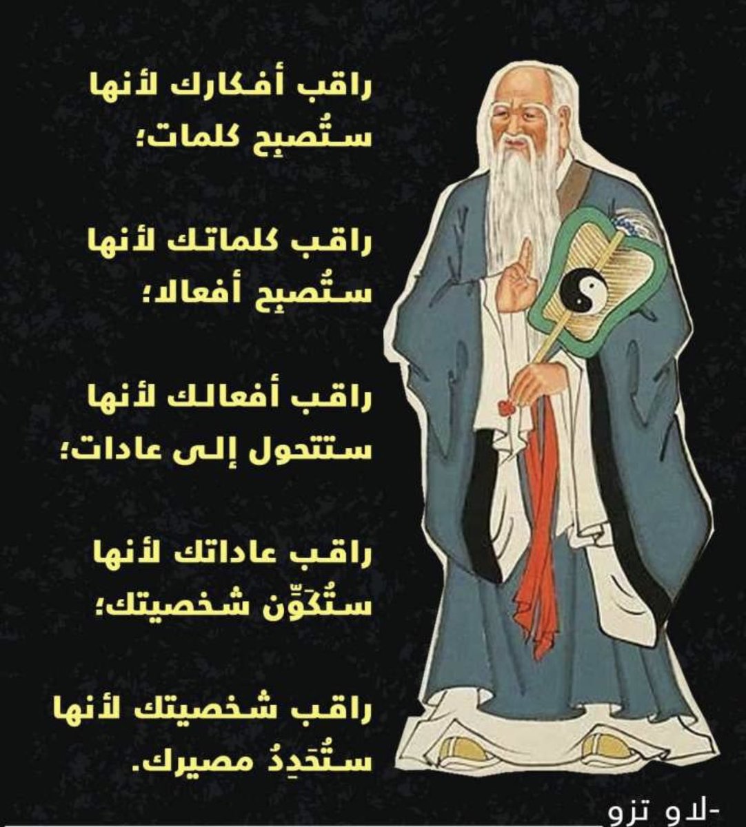 صباح الطمأنينة والهدوء وراحة البال 😴🤍🙏🏻
#صباح_الخيرᅠ 
#حكمة_اليوم