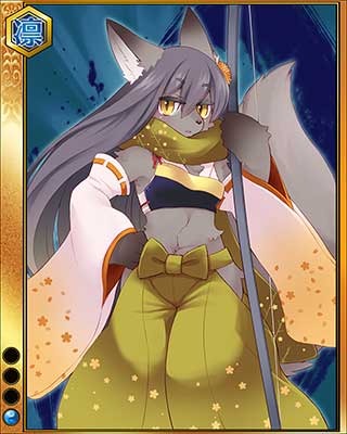 門弟 戦国武将姫 Muramasa 公式 今川の重臣だったが一時期武田に世話になったことも 岡部元信 Srで登場 戦国武将姫muramasa T Co Tepa8ky6sv Twitter